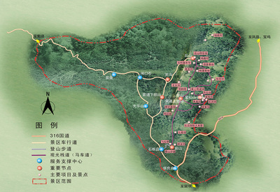 留坝紫柏山景区旅游开发策划 打造生态与人文交融的精品旅游目的地